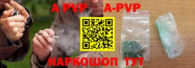 мяу мяу мука Заводоуковск