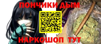 MESCALINE Балаково
