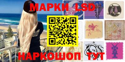 а пвп мука Балашиха