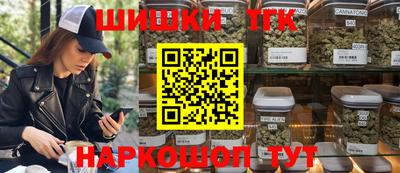 MESCALINE Балаково