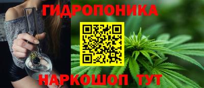 а пвп мука Балашиха