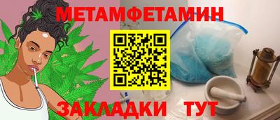 гашиш Заволжье
