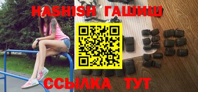 а пвп мука Балашиха