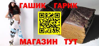 а пвп мука Балашиха